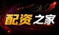 配资入门到风控：资金与平台安全全流程